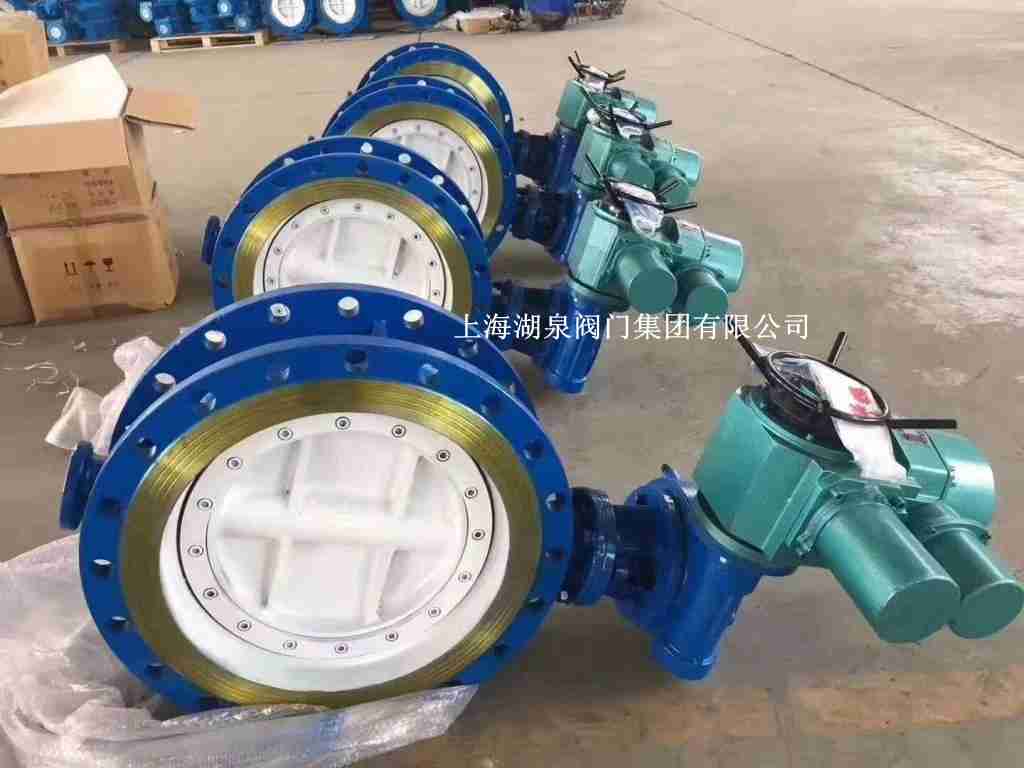 電動(dòng)蝶閥d943h–16c  dn800上海閥門(mén)生產(chǎn)廠(chǎng)家